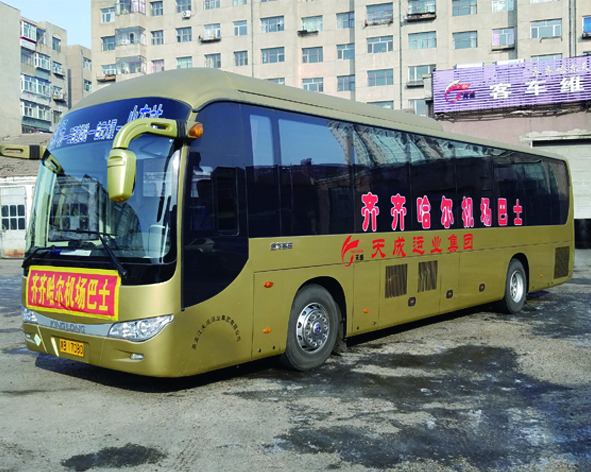 &#36149;&#23486;&#21381;&#40;&#20013;&#22269;&#21306;&#41;&#23448;&#26041;&#32593;&#31449;