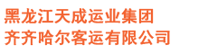 &#36149;&#23486;&#21381;&#40;&#20013;&#22269;&#21306;&#41;&#23448;&#26041;&#32593;&#31449;